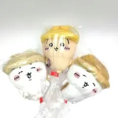 ちいかわ 秋だもん マスコット 全3種セット 新品未開封タグ付き