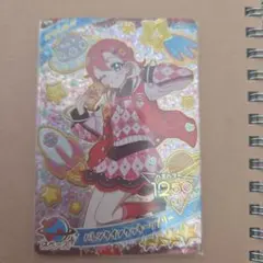【本日限り値下げ中】ひみつのアイプリ リング6弾 バレンタインクッキーラブリー