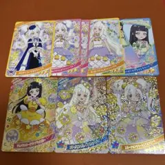 ひみつのアイプリ リング5弾 つむぎ リング 星4 セット