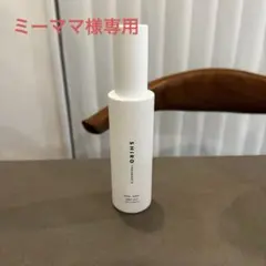 SHIRO アールグレイ ボディミスト 100mL