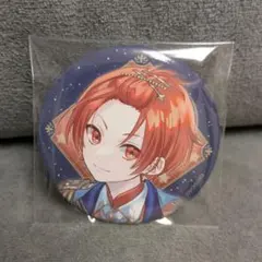 いれいす 缶バッジ りうら エトワール