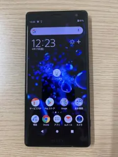 スマホ xperia