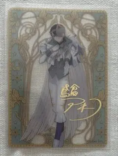 2026年最新】アイチュウ トレカの人気アイテム - メルカリ