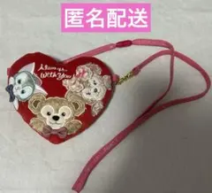 ダッフィーフレンズ　ハートポーチ　　ハートウォーミングデイズ