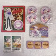 2026年最新】きみとぴあ！の人気アイテム - メルカリ