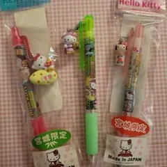 ハローキティ ご当地 ボールペン シャープペンシル ⑤本セット - メルカリ