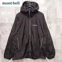 mont-bell モンベルナイロンジャケット メンズ S ブラック