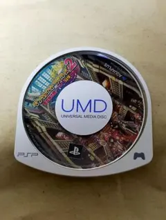 Item thumbnail for item d5676d37-5e35-45f9-b111-71c9ca6f7b67