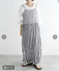 wcloset しわ加工バックリボンキャミワンピース サックス