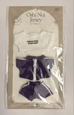 2026年最新】3Coins ぬいぐるみ 服の人気アイテム - メルカリ