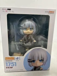 シエスタ ねんどろいど