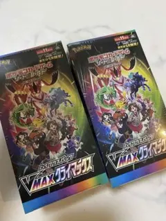 2025年最新】vmaxクライマックス box シュリンクの人気アイテム