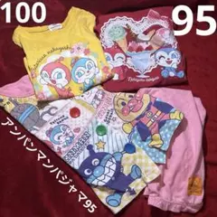 アンパンマン 子供服 Tシャツ 3枚セットのサムネイル