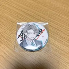 にじさんじ 缶バッジ 甲斐田晴