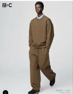 ユニクロc スウェットワイドパンツ ブラウン XSサイズ
