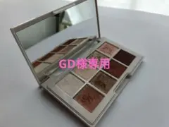 【専用】コスメデコルテ 2022クリスマスコフレ スキンベージュシャドウ