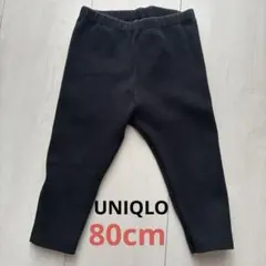 【〜12/16特価】 UNIQLO コーデュロイライクレギンス