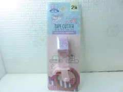 Item thumbnail for item e88bdff3-1cf4-41f0-a8d8-7b110319bbf8