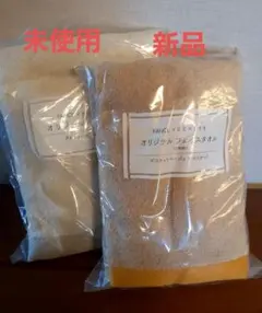 【新品】FANCL x UCHINO オリジナルフェイスタオル &バスタオル⭐