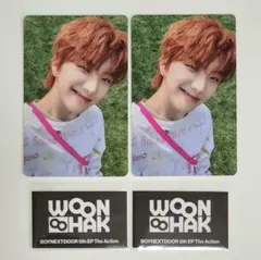 BOYNEXTDOOR The Action トレカ ステッカー ウナク セット