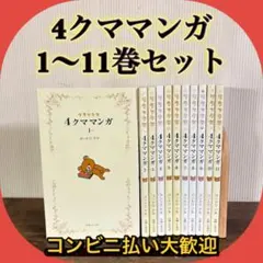 Item thumbnail for item 5633069c-468d-4b54-a58b-fbc376912da3