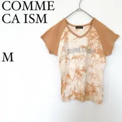 コムサイズム　Tシャツ ラグラン Vネック ロゴT タイダイ　M オレンジ　春夏