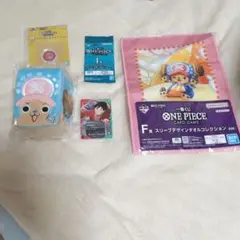 一番くじワンピースプロモーションカード&E賞ぬいぐるみカードケース 下位賞付き