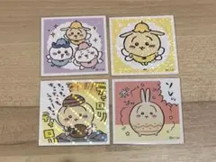 どーも様 リクエスト 2点 まとめ商品