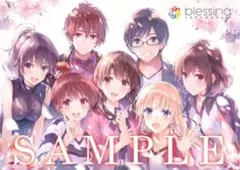 2025年最新】タペストリーの人気アイテム - メルカリ