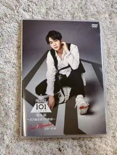 2025年最新】jo1 dvd 軌跡の人気アイテム - メルカリ