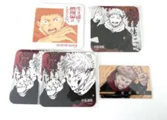 呪術廻戦　虎杖悠仁　アートコースター　クリアカード