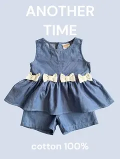 【ANOTHER TIME】デニム風 セットアップ リボン付き 95cm
