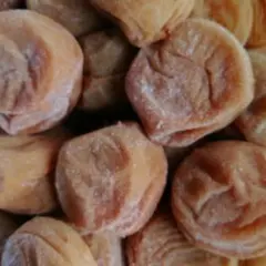お待たせしました‼️容器なし❗️南高梅の白干し梅切れ傷あり500g２個送料込みのサムネイル