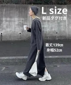 【PON企画】クルーネックロングカットワンピース　チャコールグレー　Lサイズ