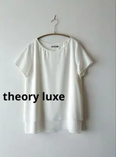 SALE【theory luxe】白 トリアセ 半袖ブラウス プルオーバー