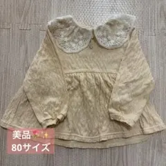美品　バースデイ　テータテート　ブラウス　長袖　襟付きカットソー 80サイズ