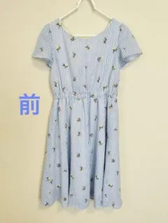 Feroux 半袖ひざ丈ワンピース 青と白のストライプのサムネイル