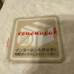 Item thumbnail for item f7a05028-e7e5-4c6a-824f-e3b8beb35a0a