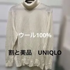 ユニクロ　メンズ　タートルネック薄手ニット　XLサイズ
