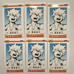 ヒロアカフェア　爆豪勝己　ミニブロマイド