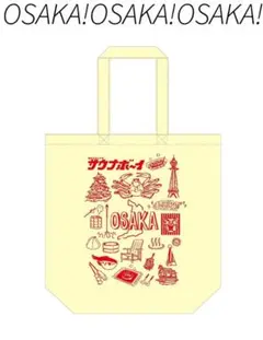 OSAKA イラスト ノベルティ　トートバッグ