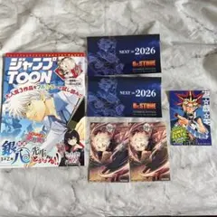 Item thumbnail for item dc4f4ad5-84ea-428b-8f28-ed601d2b9ab7