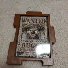 Item thumbnail for item 88ef935a-d9f1-4282-bdde-88e85b597f08