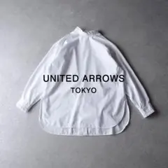 美品 ユナイテッドアローズ TOKYO 1,7万 スタンドカラーのブラウス 77