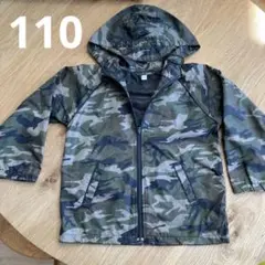 ユニクロ　男の子　110cm  薄手ジャンパー