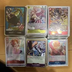 ワンピース トレーディングカード セット　まとめ売り約270枚