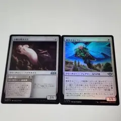 Item thumbnail for item 2ad12abd-fe50-4740-8eb3-1e6af14a251b