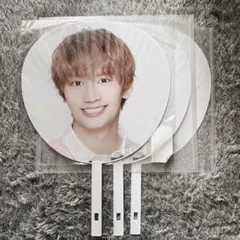 なにわ男子 藤原丈一郎 うちわ