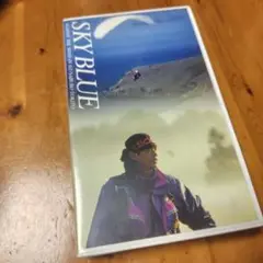 時任三郎 ビデオテープ VHS Sky Blue