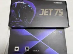 最安出品 MCHOSE JET 75 ラピットトリガー